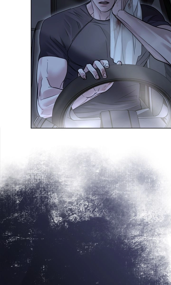Crack Chapter 45 page 48 - 
