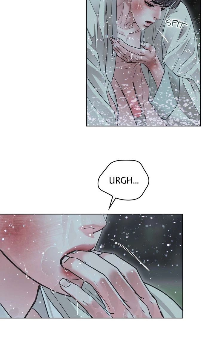 Crack Chapter 45 page 6 - 