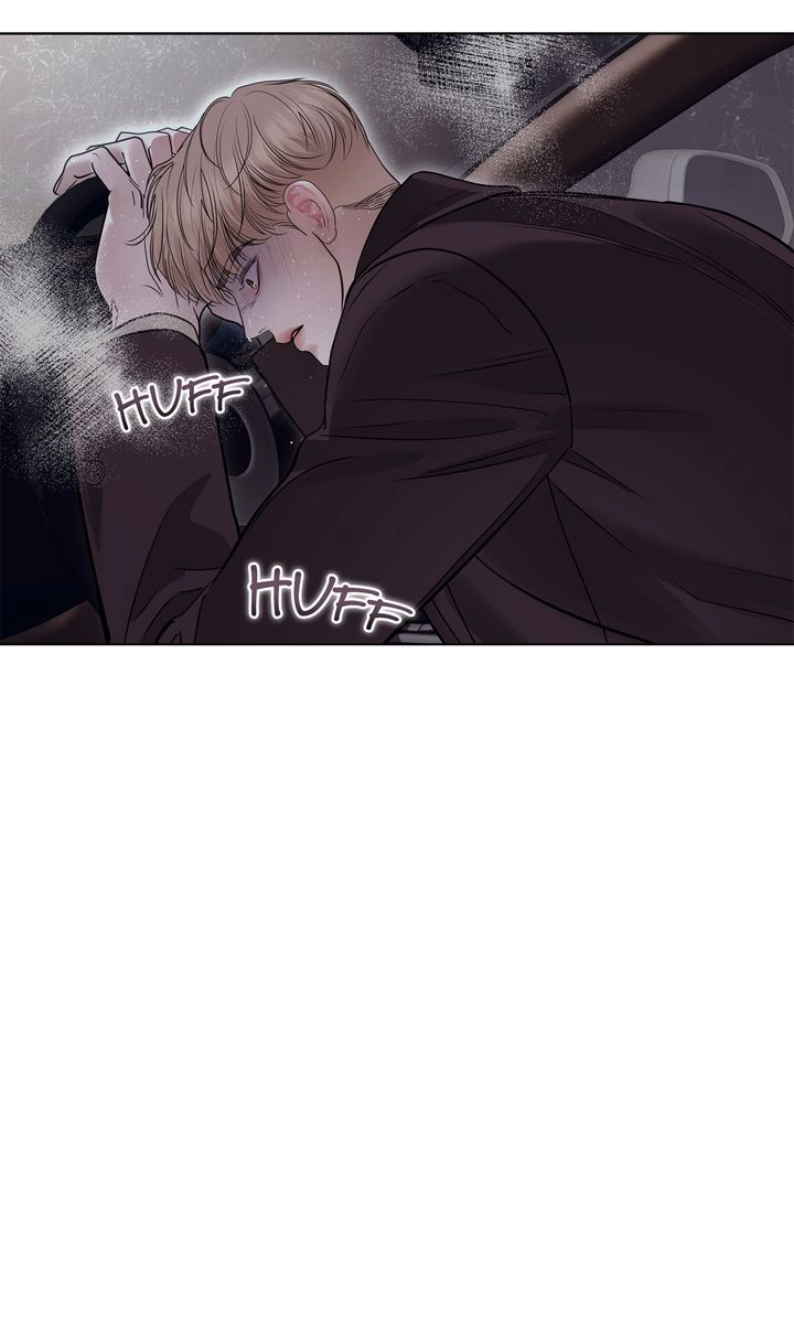 Crack Chapter 45 page 57 - 