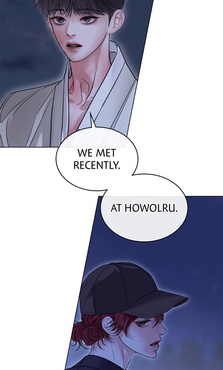 Crack Chapter 45 page 71 - 