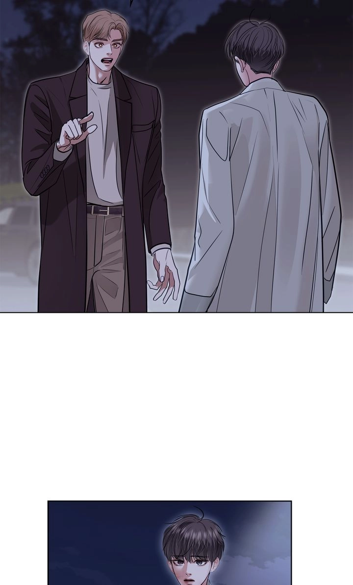 Crack Chapter 45 page 73 - 