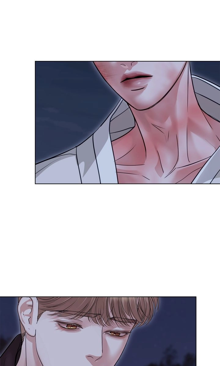 Crack Chapter 45 page 76 - 