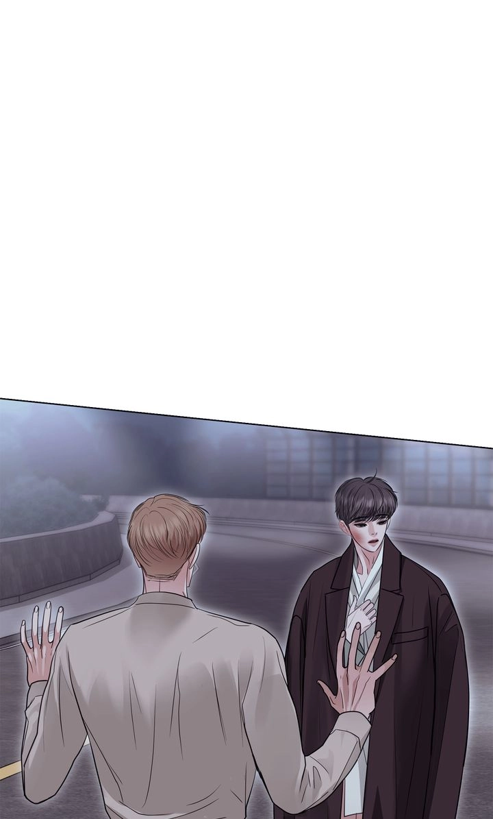 Crack Chapter 45 page 80 - 