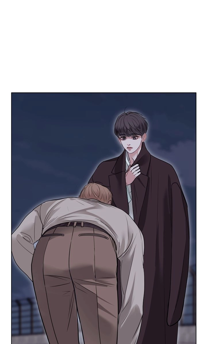 Crack Chapter 45 page 83 - 