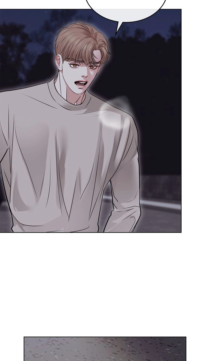 Crack Chapter 45 page 85 - 