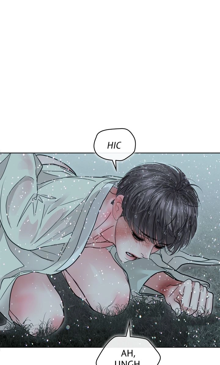 Crack Chapter 45 page 10 - 