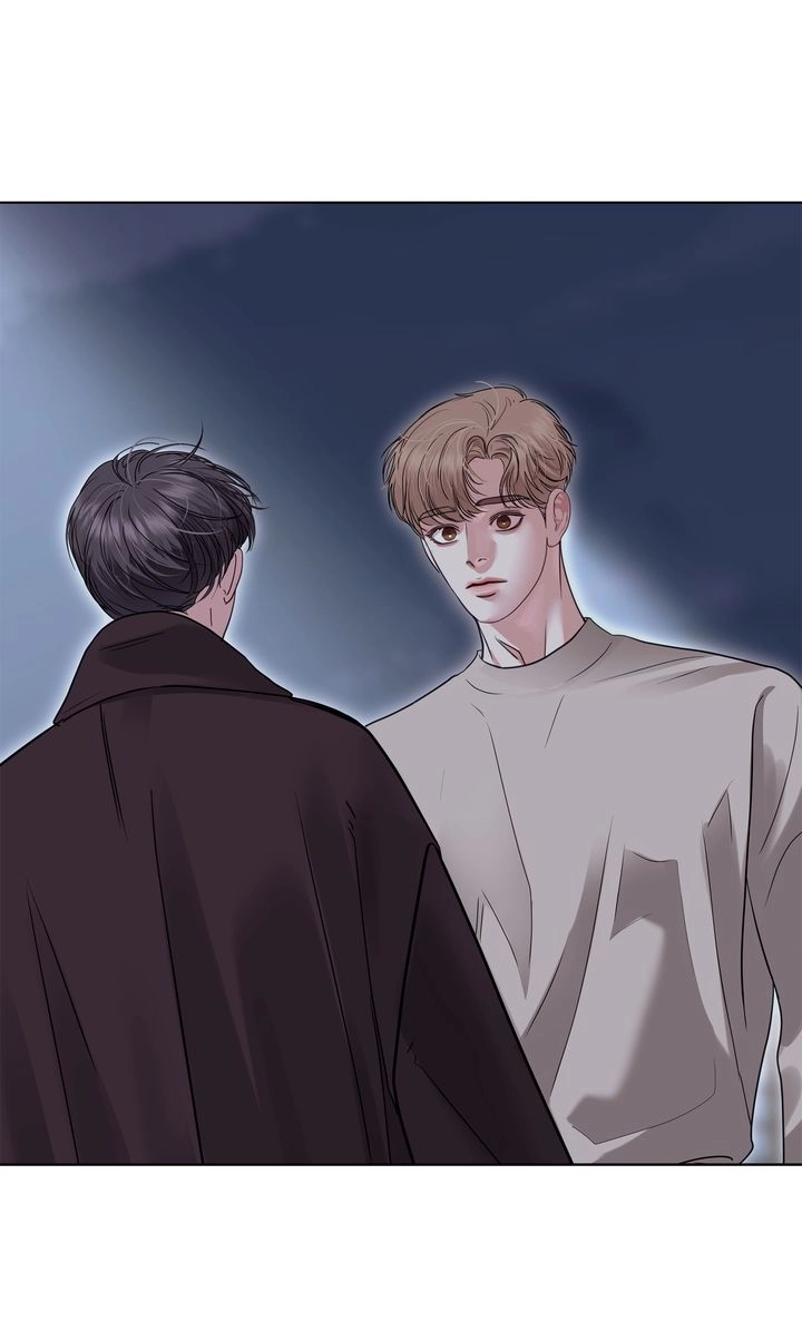 Crack Chapter 46 page 1 - 