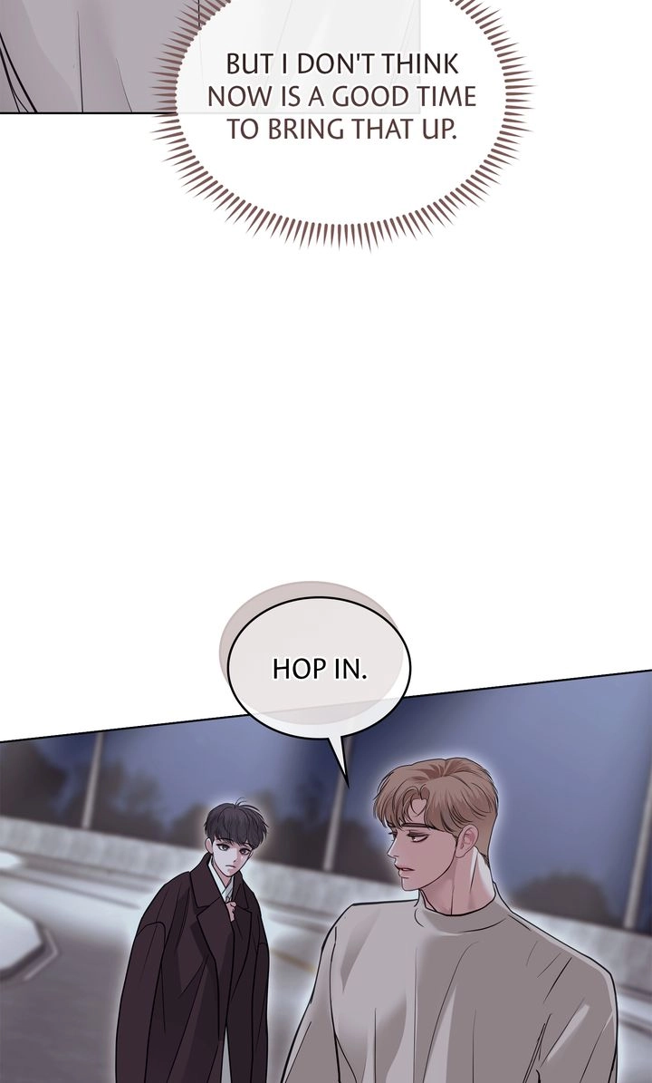 Crack Chapter 46 page 3 - 