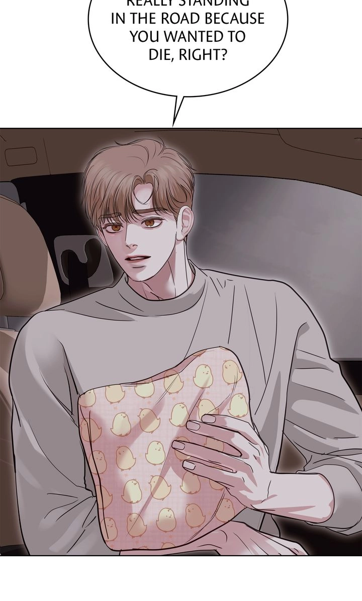 Crack Chapter 46 page 23 - 