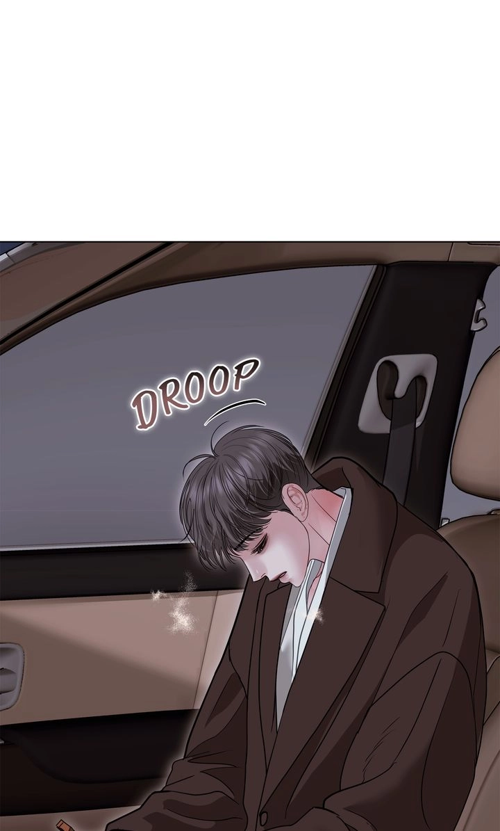 Crack Chapter 46 page 24 - 