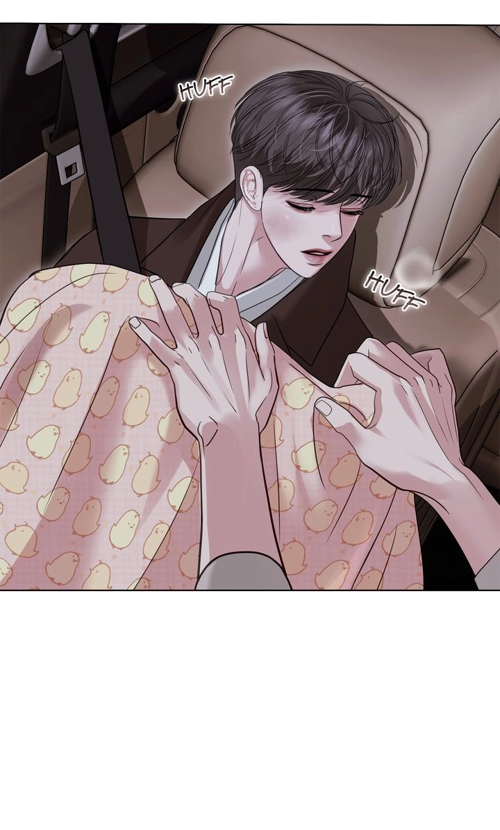Crack Chapter 46 page 27 - 