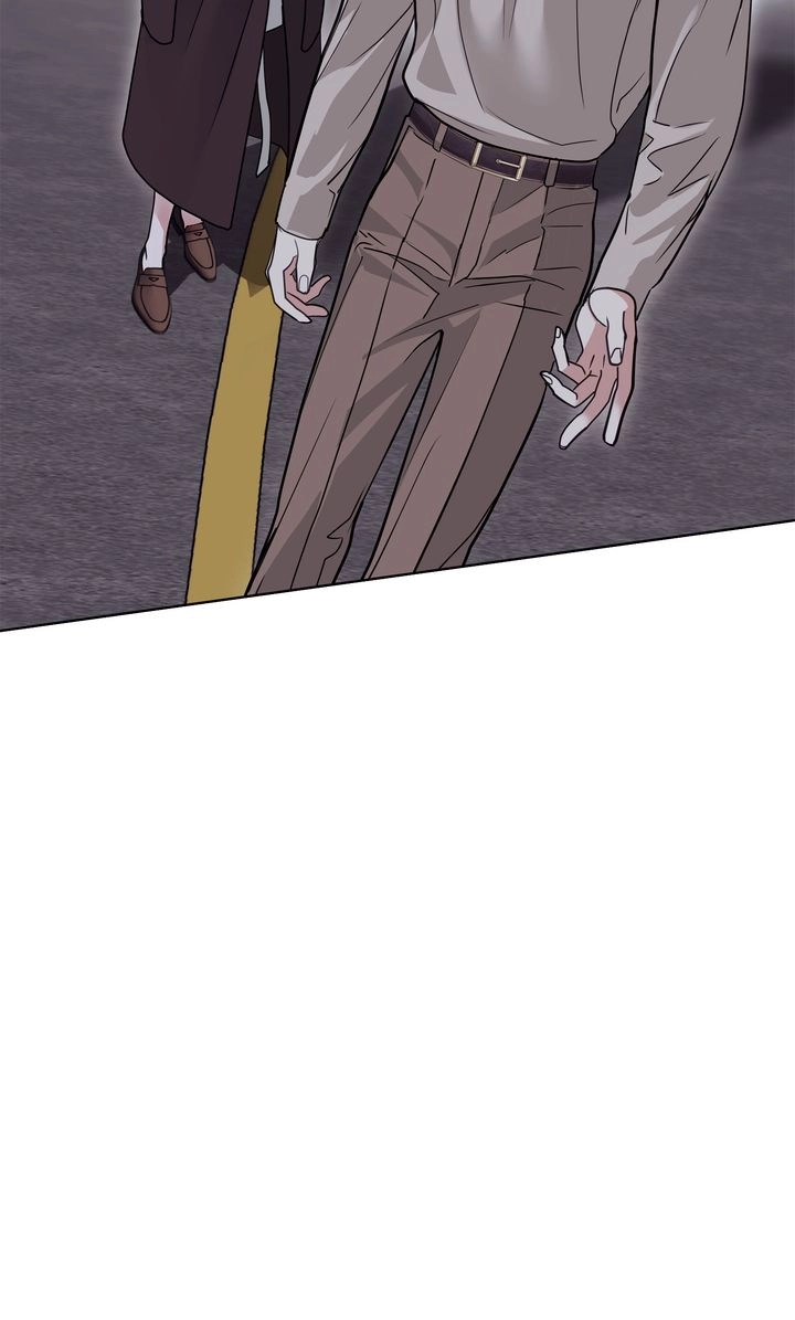 Crack Chapter 46 page 4 - 