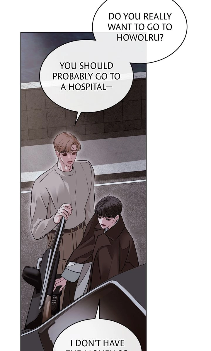 Crack Chapter 46 page 6 - 