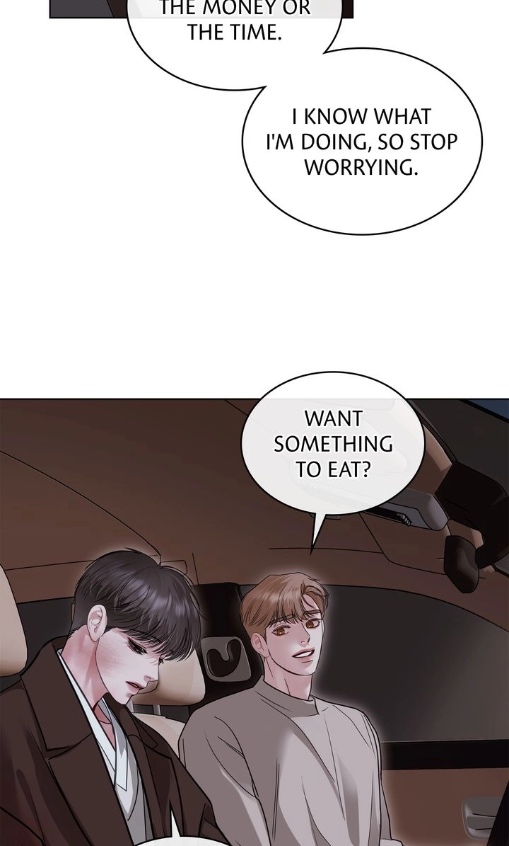 Crack Chapter 46 page 7 - 