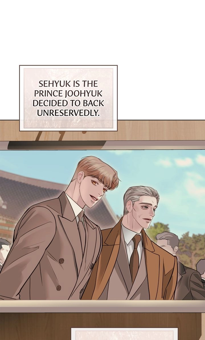 Crack Chapter 46 page 88 - 