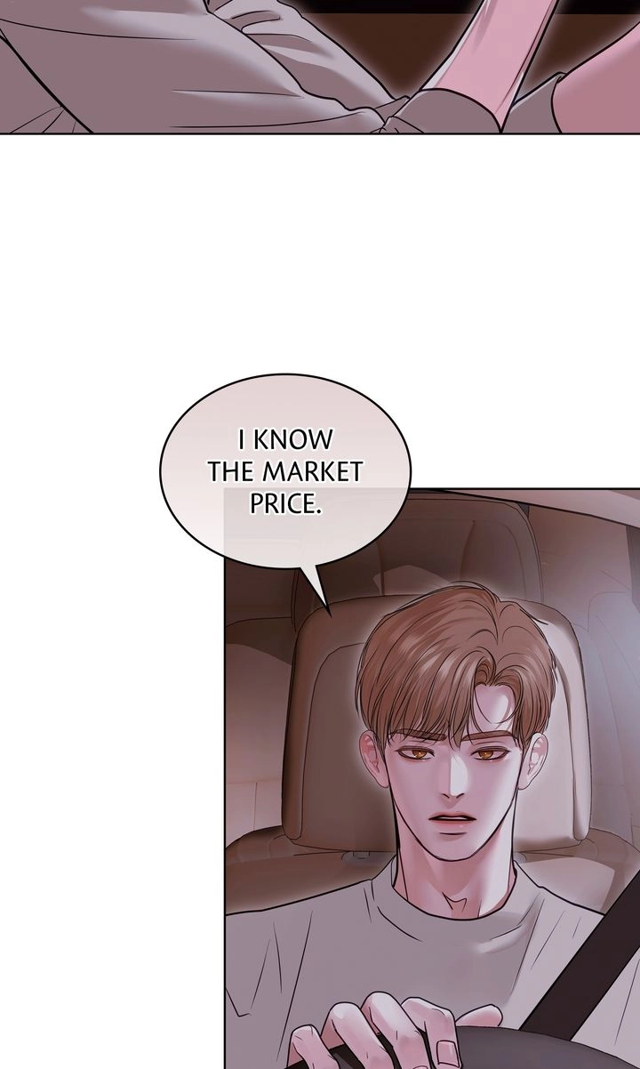Crack Chapter 47 page 12 - 