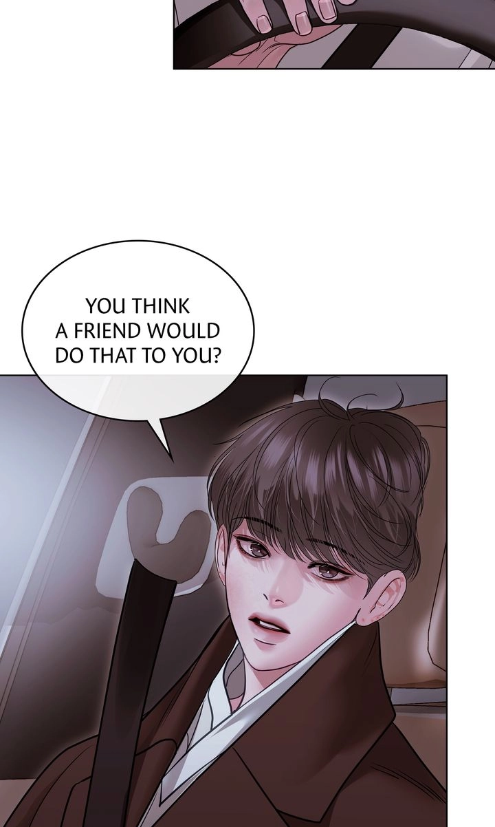 Crack Chapter 47 page 13 - 