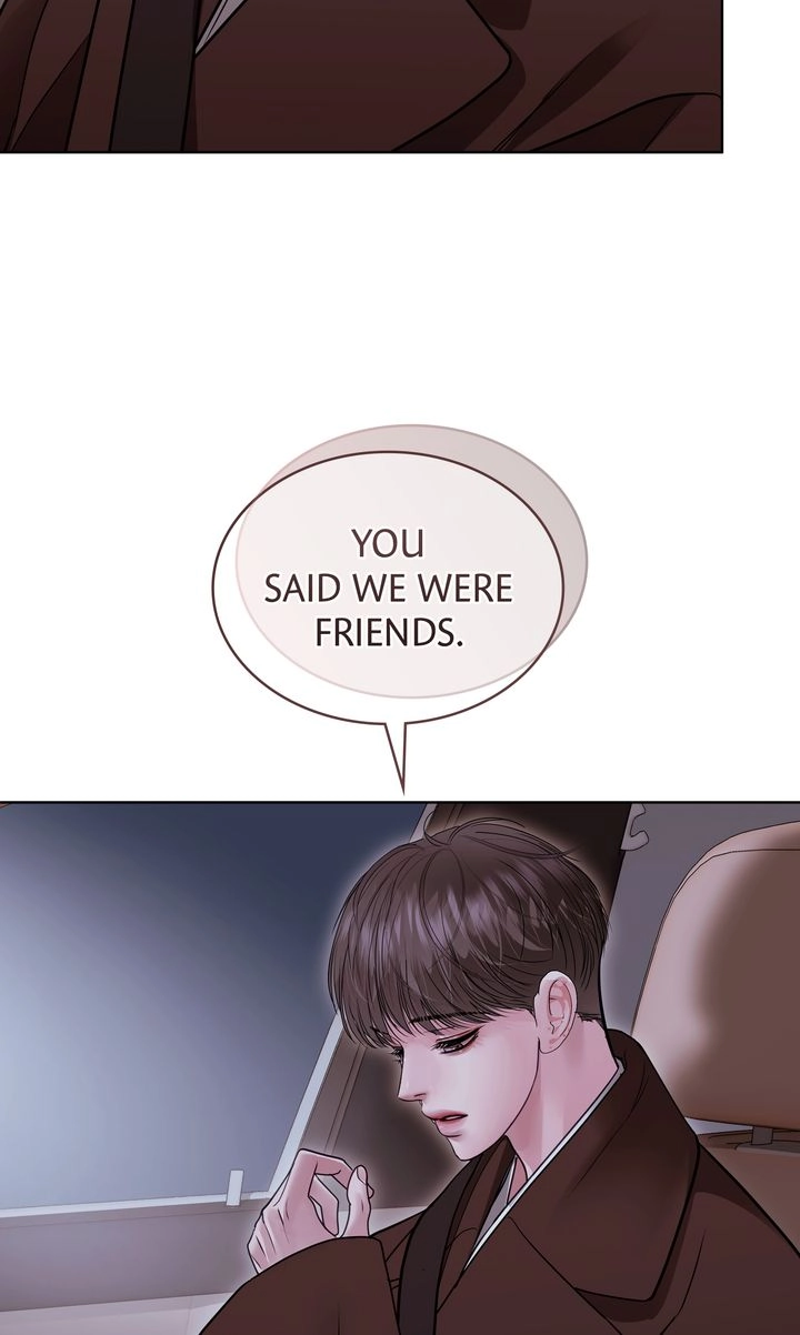 Crack Chapter 47 page 14 - 