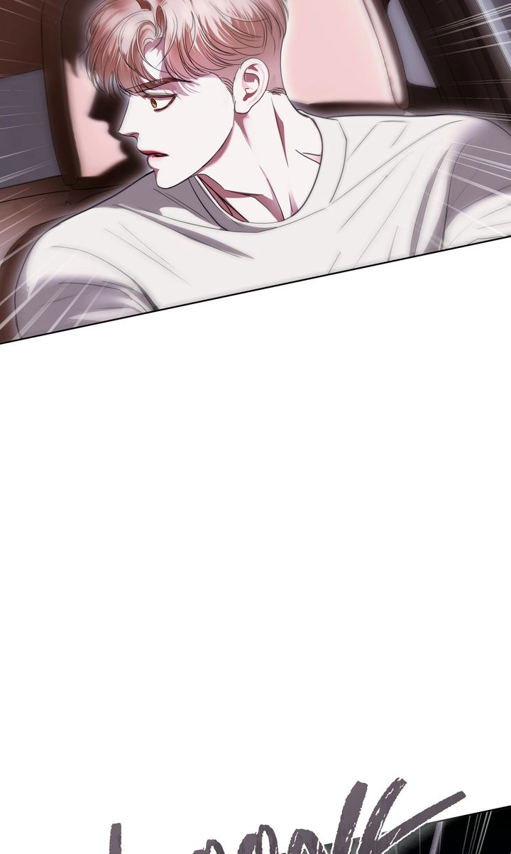 Crack Chapter 47 page 20 - 