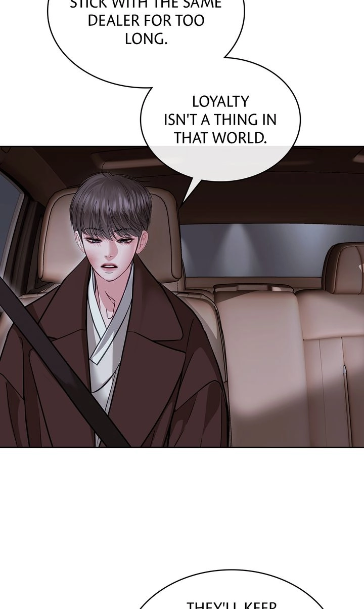 Crack Chapter 47 page 3 - 