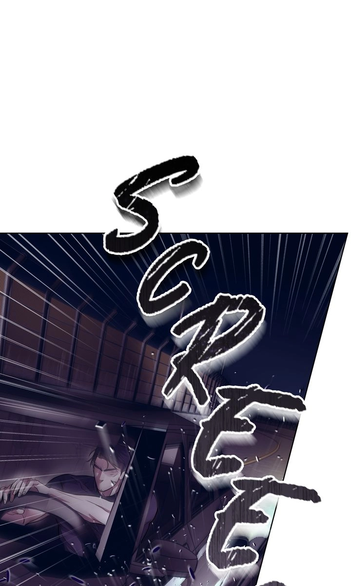 Crack Chapter 47 page 22 - 