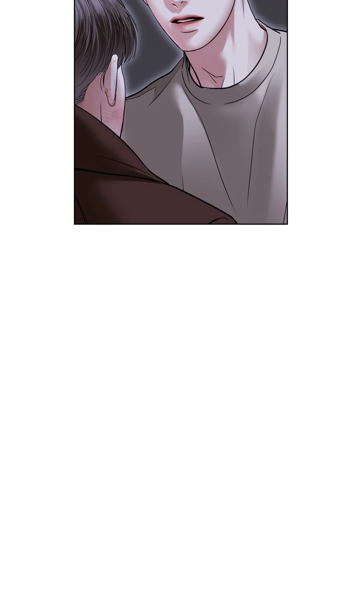 Crack Chapter 47 page 47 - 