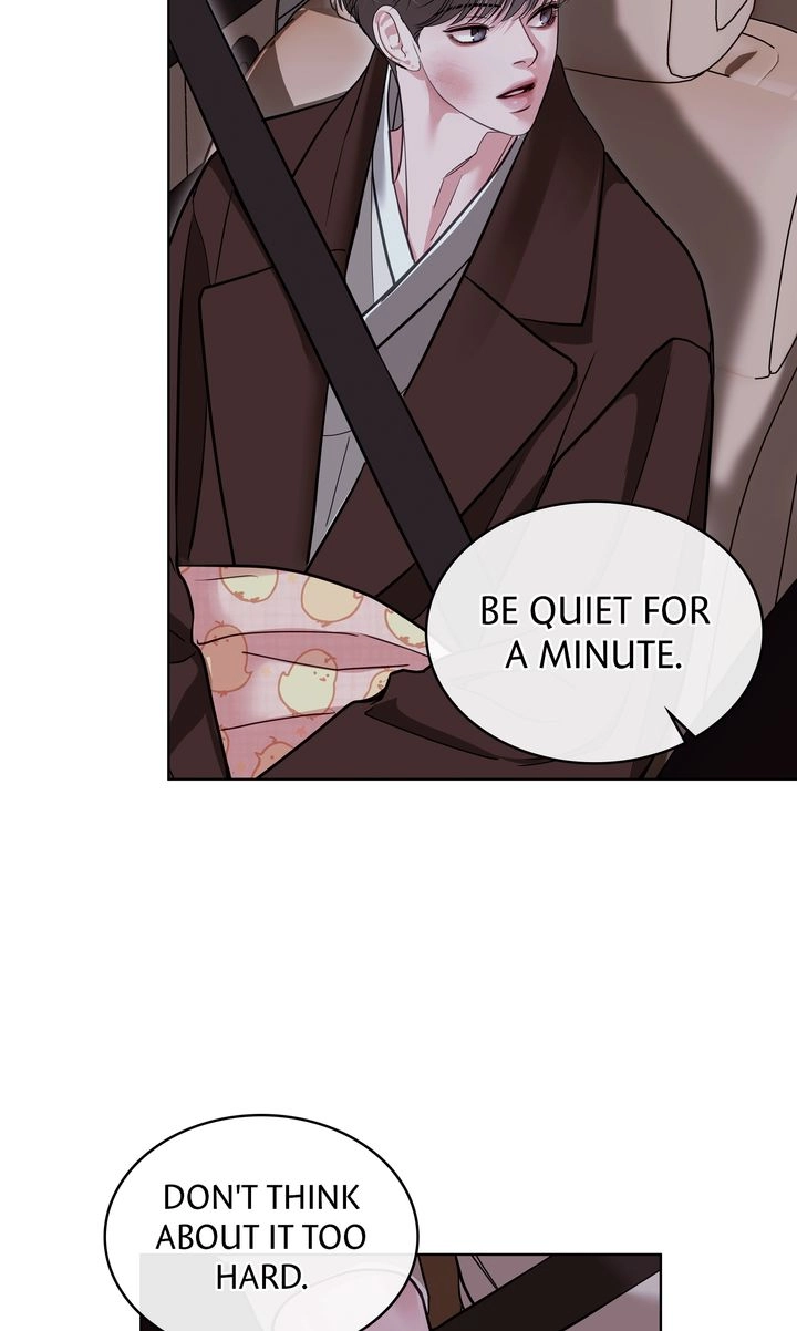 Crack Chapter 47 page 8 - 