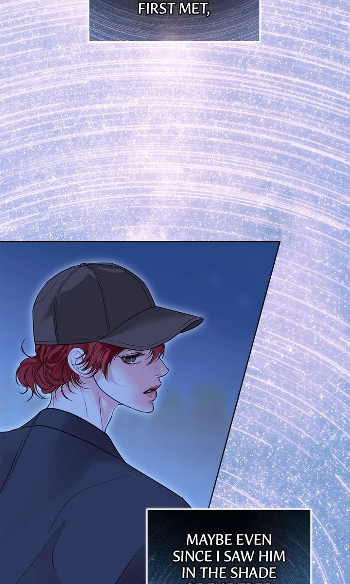 Crack Chapter 47 page 72 - 