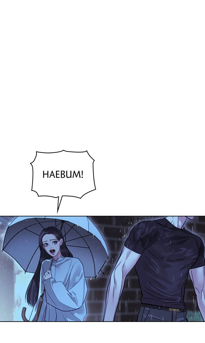 Crack Chapter 48 page 2 - 