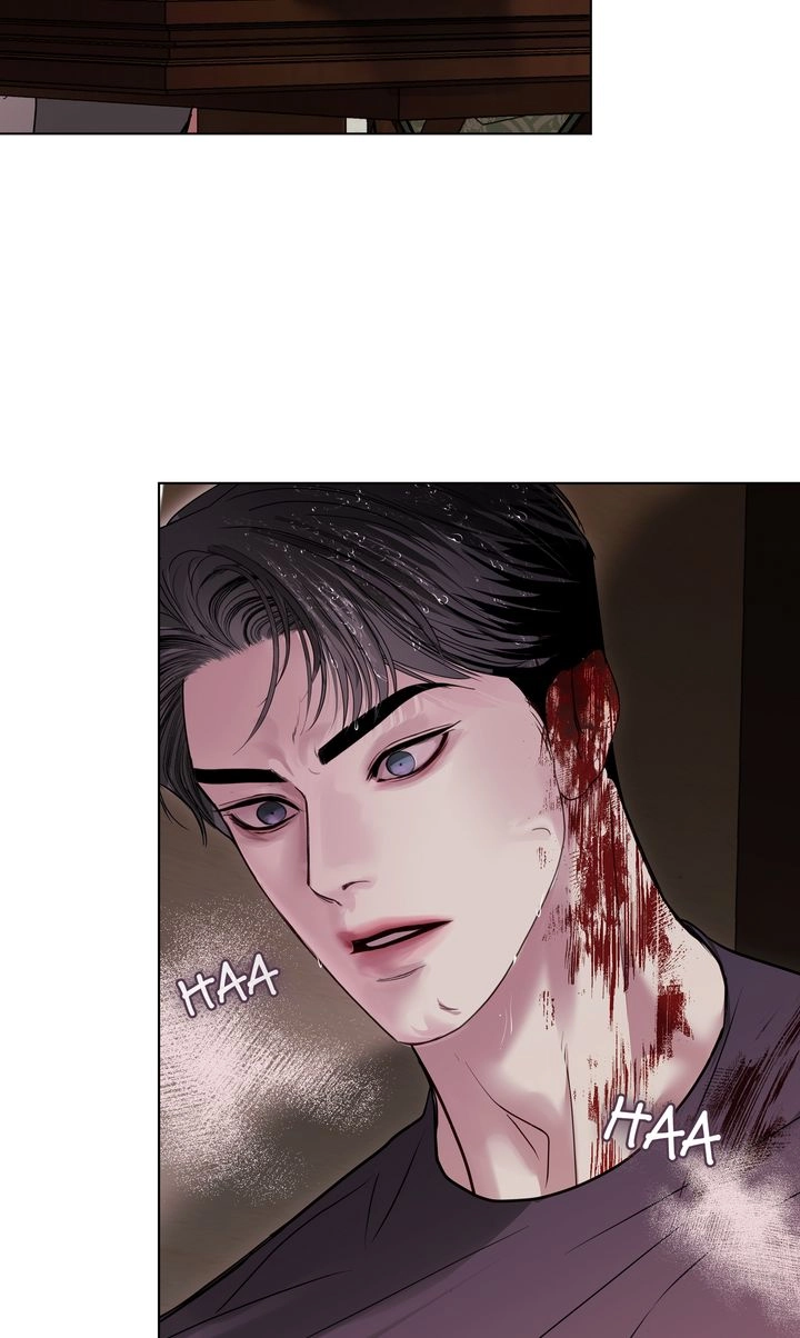 Crack Chapter 48 page 12 - 