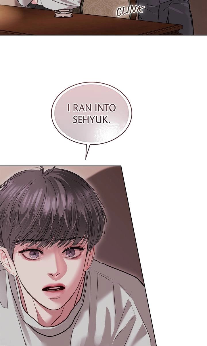 Crack Chapter 48 page 17 - 