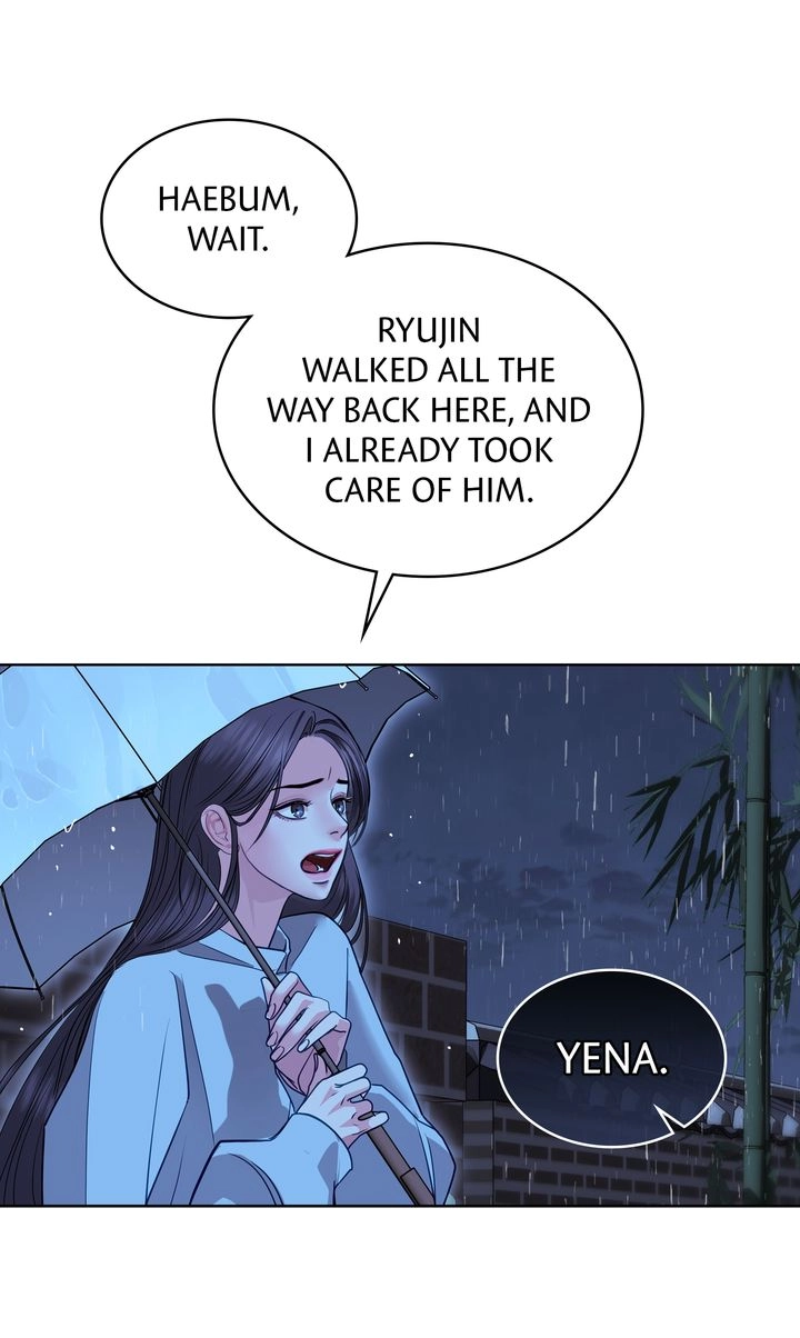 Crack Chapter 48 page 3 - 