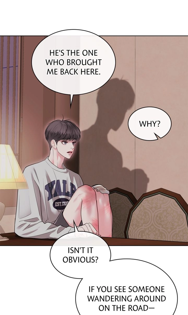 Crack Chapter 48 page 21 - 
