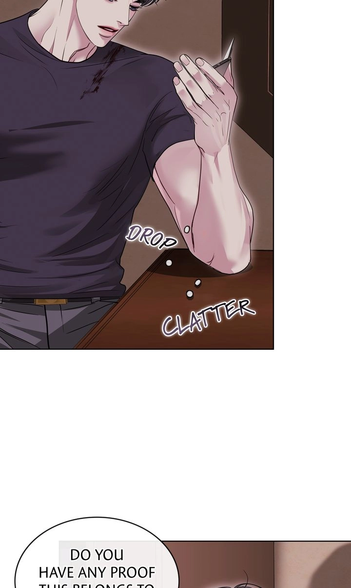Crack Chapter 48 page 27 - 