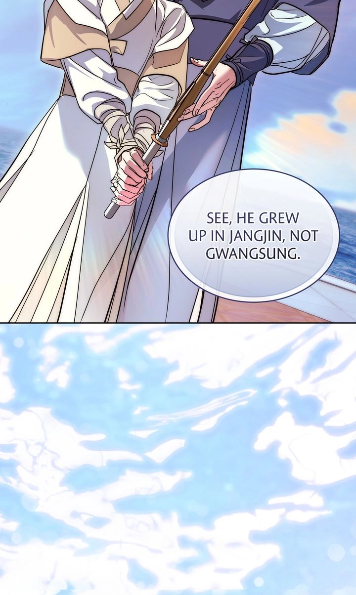 Crack Chapter 48 page 46 - 