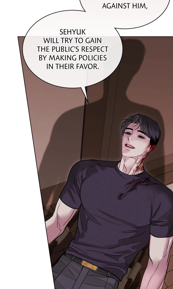 Crack Chapter 48 page 68 - 