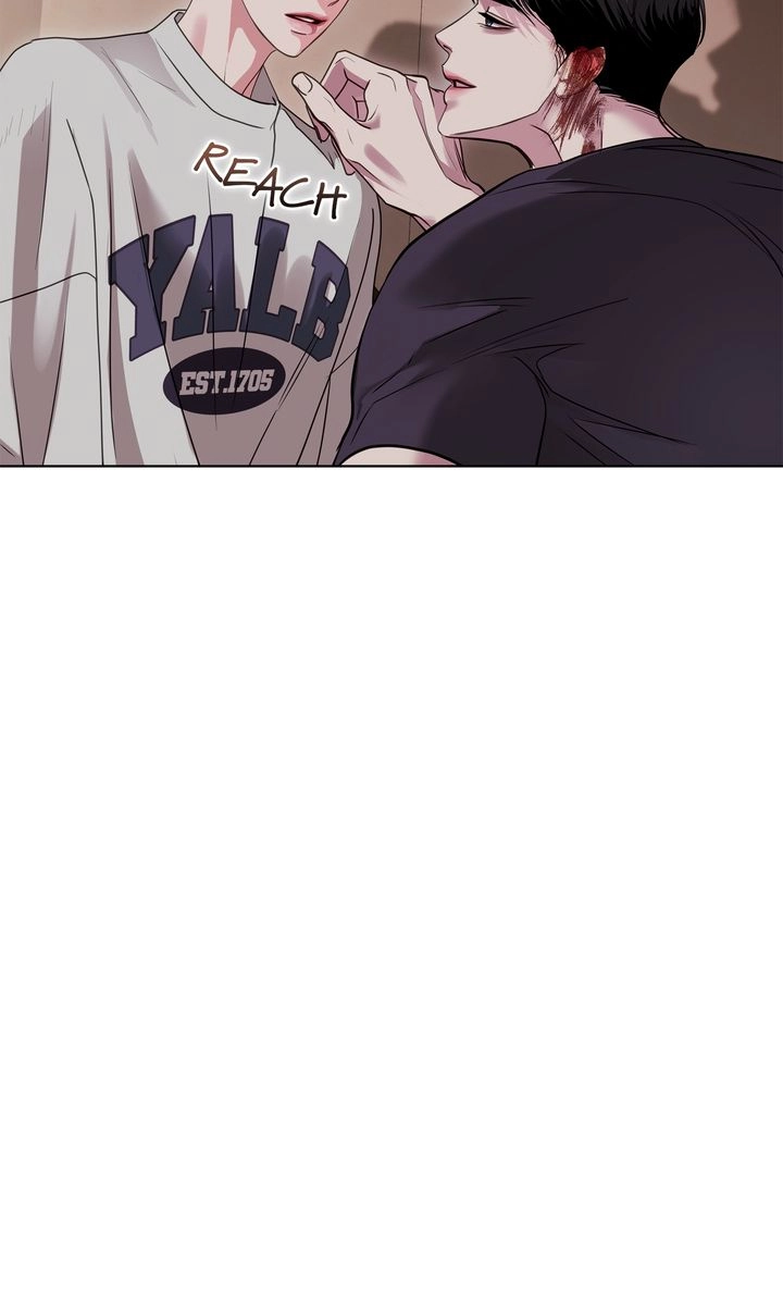 Crack Chapter 48 page 74 - 