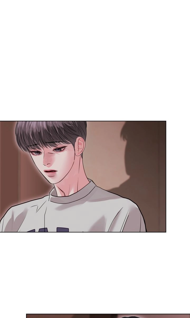 Crack Chapter 48 page 75 - 