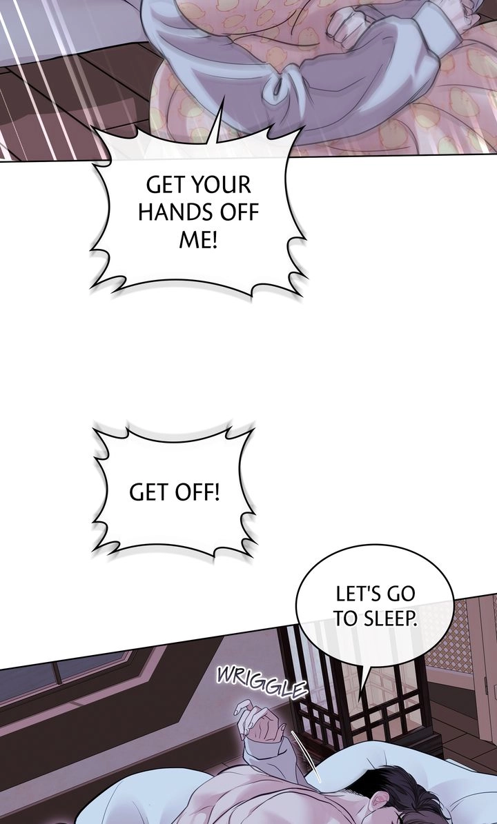 Crack Chapter 49 page 17 - 