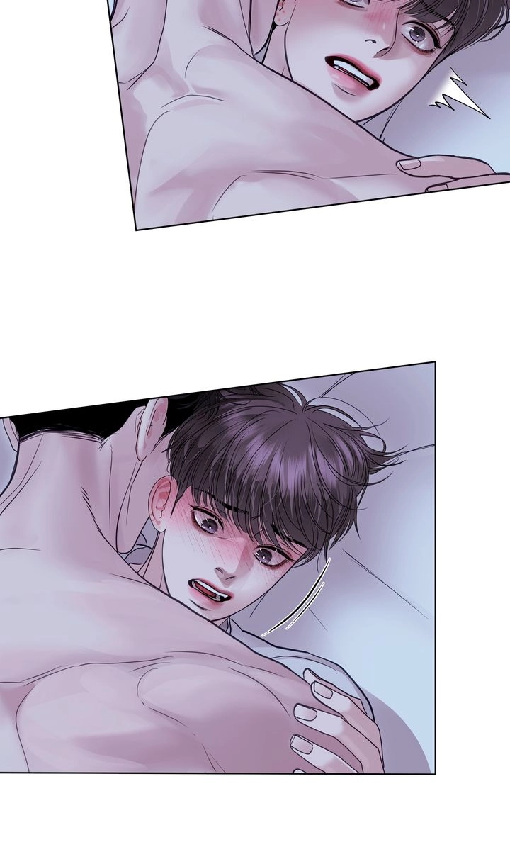 Crack Chapter 49 page 20 - 