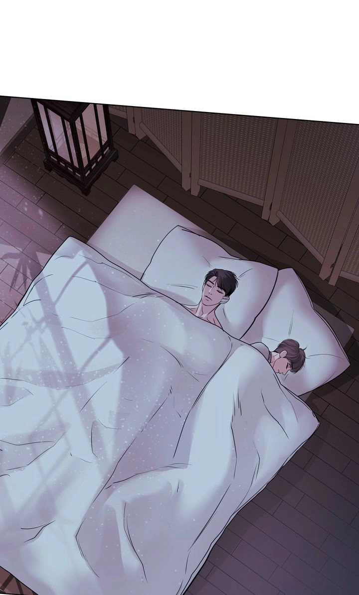 Crack Chapter 49 page 3 - 