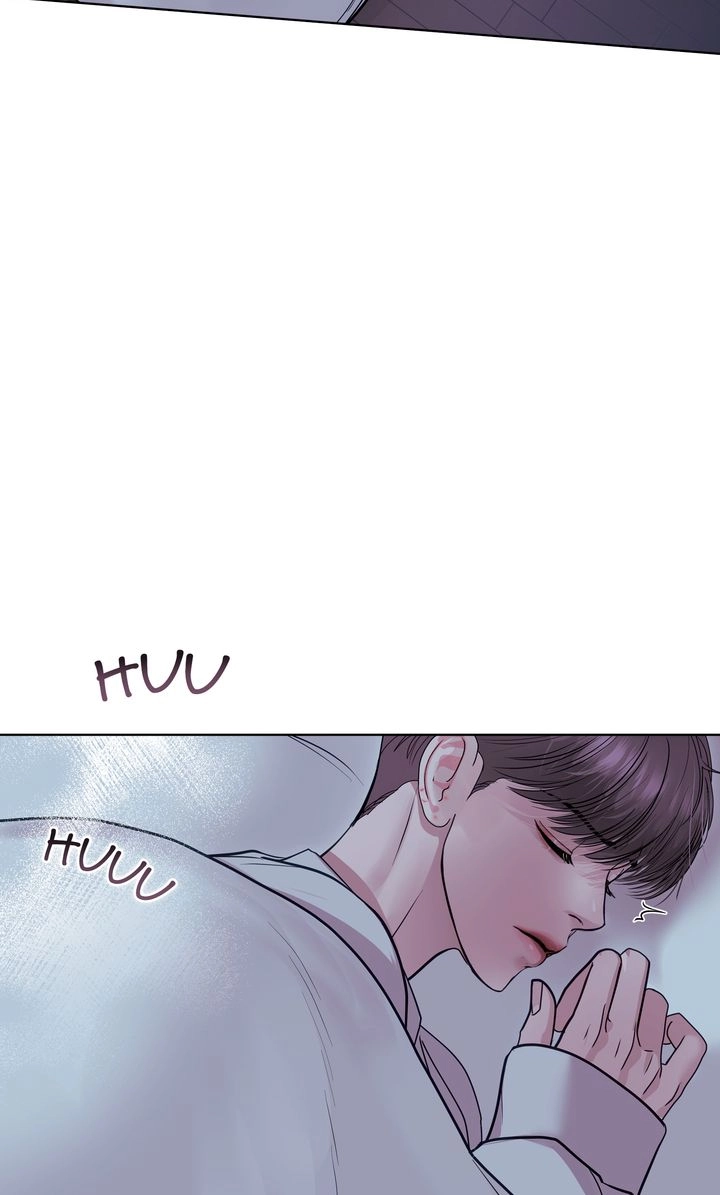 Crack Chapter 49 page 4 - 