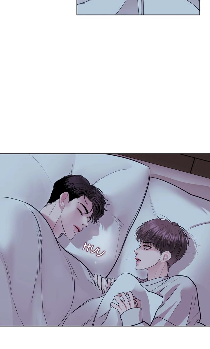 Crack Chapter 49 page 6 - 
