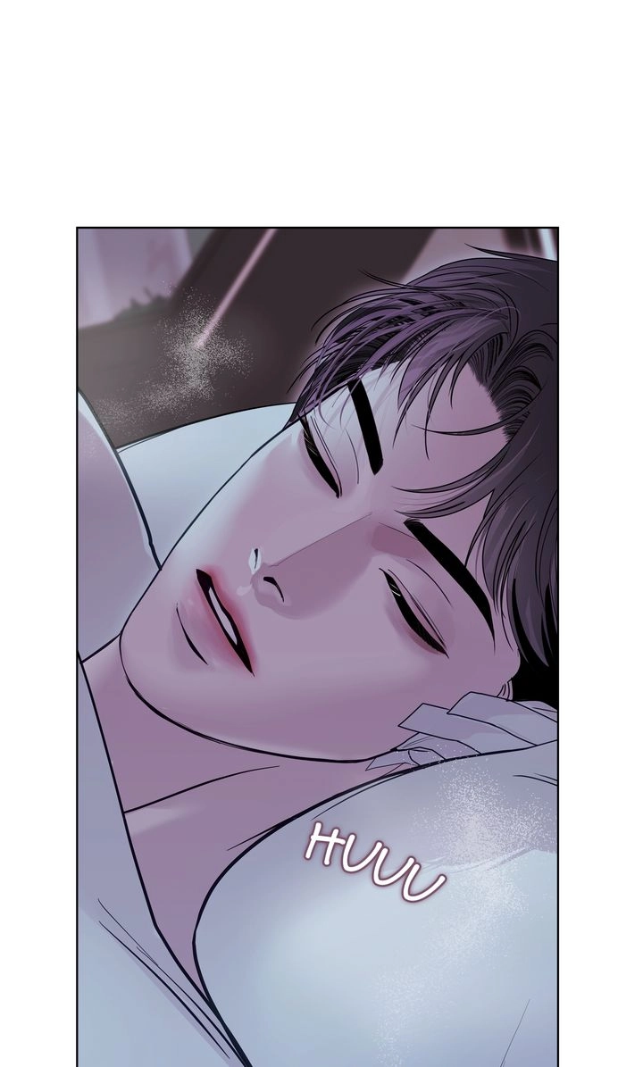 Crack Chapter 49 page 7 - 