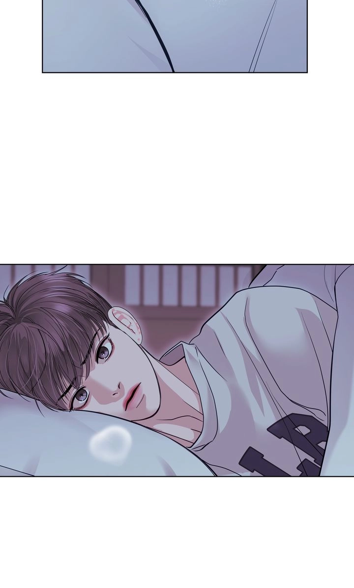 Crack Chapter 49 page 8 - 