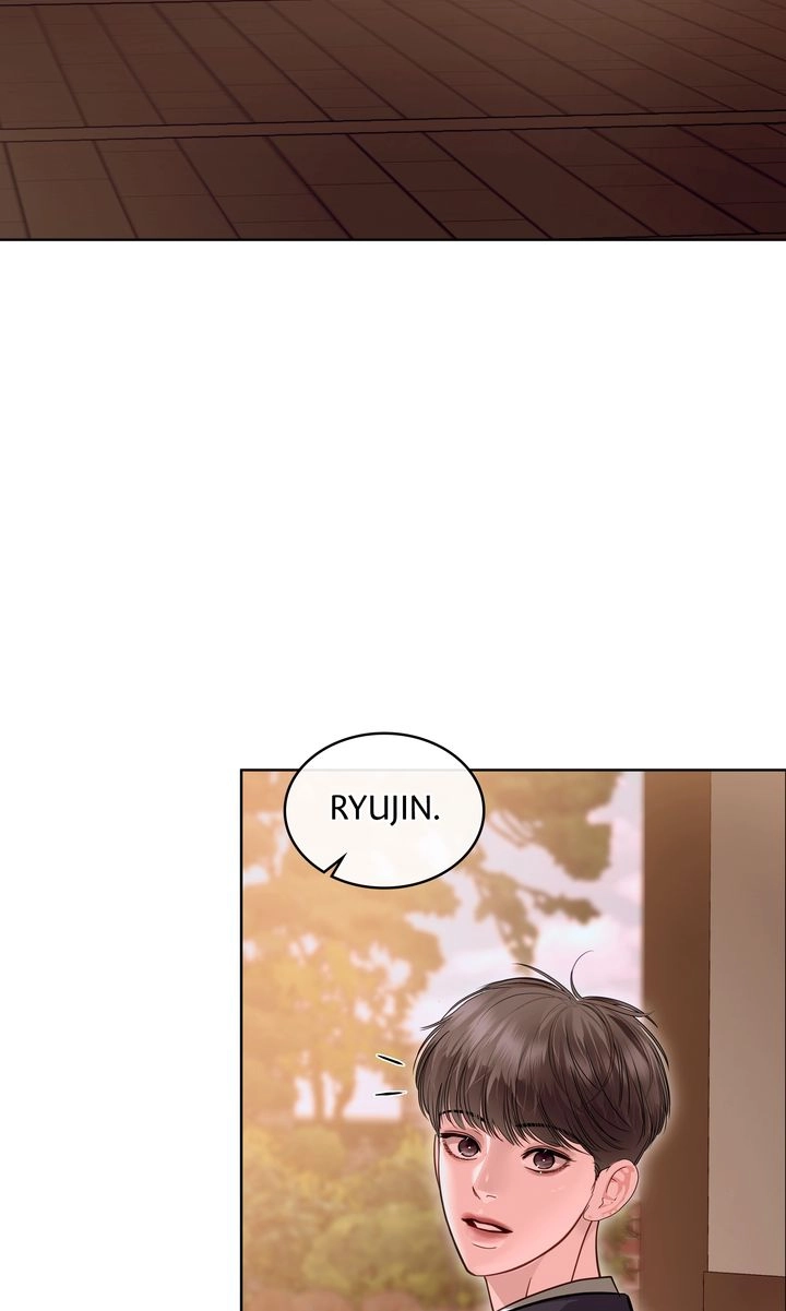 Crack Chapter 51 page 2 - 