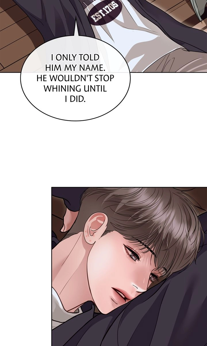 Crack Chapter 51 page 17 - 