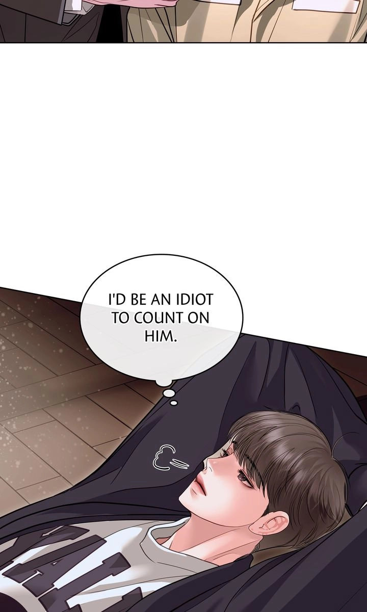 Crack Chapter 51 page 20 - 