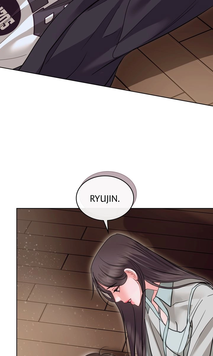 Crack Chapter 51 page 21 - 