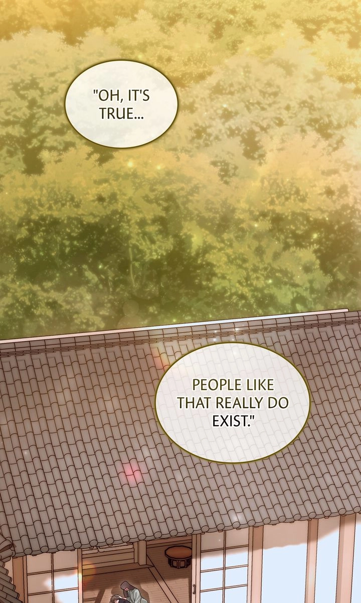 Crack Chapter 51 page 31 - 